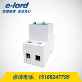 EPPA10-48低壓交流電源浪涌保護器防雷器-EPPA10-48