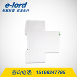 EPPA10-48低壓交流電源浪涌保護器防雷器-EPPA10-48