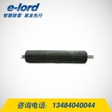 EPJD-2石墨接地模塊防雷接地裝置-EPJD-2