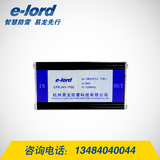 EPRJ45-POE浪涌保护器室外无线网桥防雷器-EPRJ45-POE