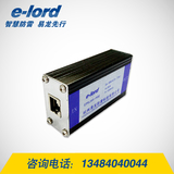 EPRJ45-POE浪涌保护器室外无线网桥防雷器-EPRJ45-POE