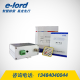 浙江攝像機浪涌保護器 二合一信號防雷器 由于將控系統(tǒng)的信號防雷箱-EPB-2/24A