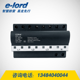首級(jí)防護(hù)防雷器EPPT1-15T智能型浪涌保護(hù)器可聯(lián)網(wǎng)操作-EPPT1-15T