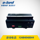 首級(jí)防護(hù)防雷器EPPT1-15T智能型浪涌保護(hù)器可聯(lián)網(wǎng)操作-EPPT1-15T