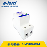 EPPD20-110低壓直流電源浪涌保護器-EPPD20-110
