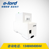 EPPD20-110低壓直流電源浪涌保護器-EPPD20-110