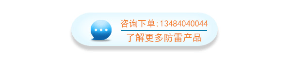 网络百兆千兆系列详情_03.png