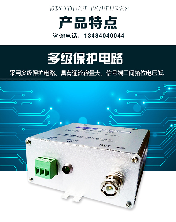epb-2系列详情_11.jpg