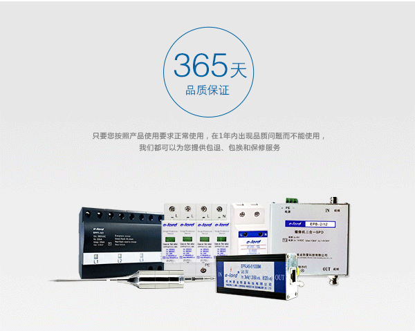 音频系列详情_16.png