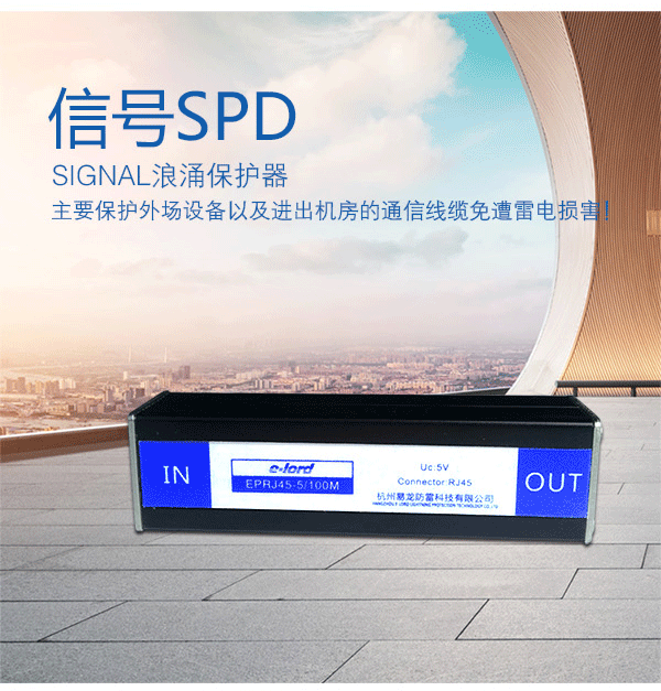 网络百兆千兆系列详情_02.png