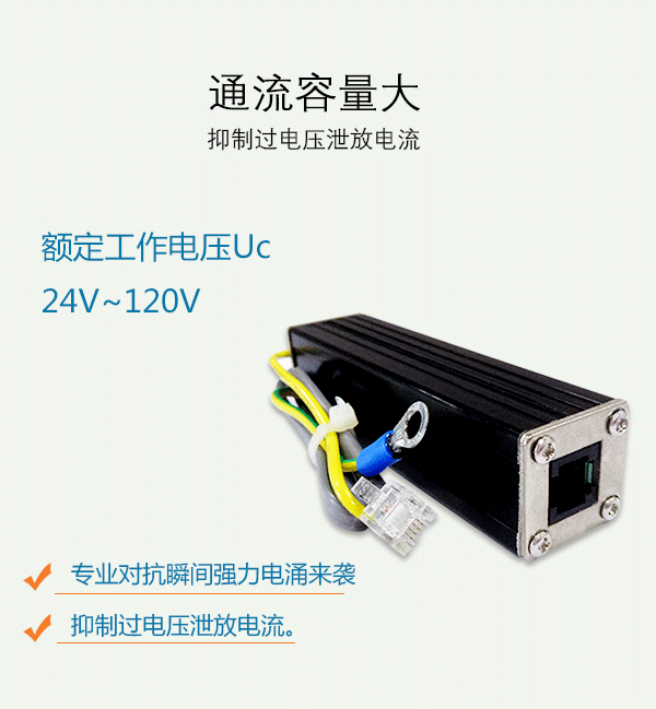 音频系列详情_09.png
