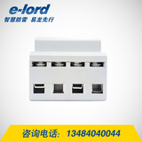 首級保護智能防雷器120kA智能型SPD RS485接口-EPP120S