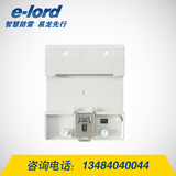 首級保護智能防雷器120kA智能型SPD RS485接口-EPP120S