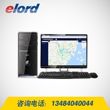 spd智能監(jiān)管預(yù)警系統(tǒng)易龍防雷專利制造智能交通防雷系統(tǒng)-SPD智能監(jiān)管預(yù)警系統(tǒng)