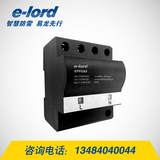 光伏电源浪涌保护器 EPPG系列 直流光伏电源SPD 易龙-EPPG系列