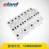 一級防護EPPT1 15-385高能電源防雷器-EPPT1 15-385