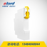 易龍EPL-48兩線制接線式浪涌保護器 信號避雷器-EPL-48