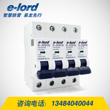 EL-SCBT50后備保護器SCB后備浪涌保護器-EL-SCBT50