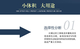 f3444f4e-62f2-4d77-a753-eb44143abf37