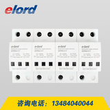 多脉冲电源SPD_多脉冲浪涌保护器_ 能经受多脉冲冲击,安全可靠-WPPM40系列 多脉冲电源SPD_多脉冲浪涌保护器_ 能经受多脉冲冲击,安全可靠-WPPM40系列