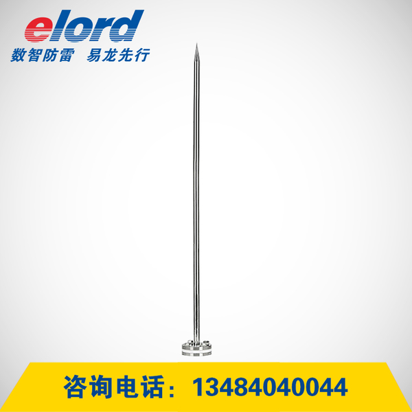 EPA-2獨立避雷針抗風能力大于風速50m/s-EPA-2