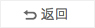 煲汤的器具很重要 煲汤用什么锅最好 煲汤的器具很重要 煲汤用什么锅最好