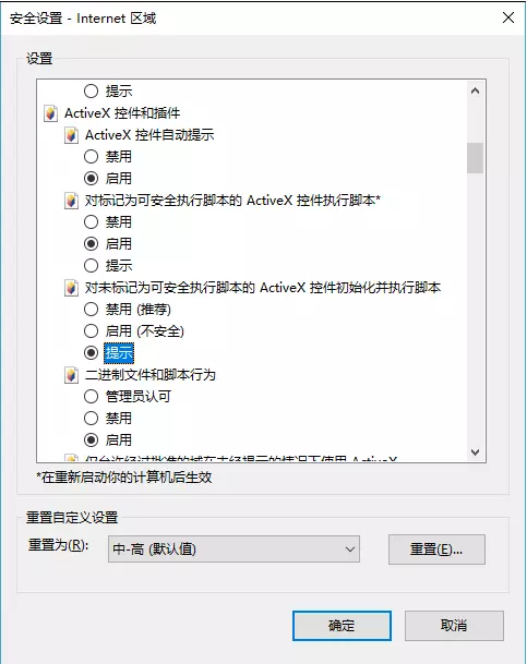 【管家婆分销】D9 导入工具