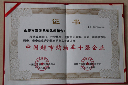 照片 006_副本.jpg