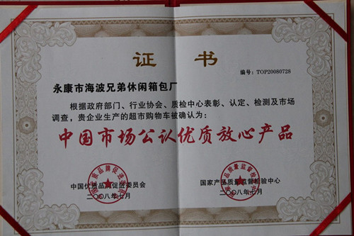 照片 007_副本.jpg