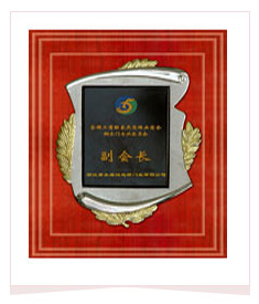 honor01.jpg