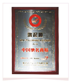 honor06.jpg