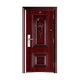防盗安全门-红木7CM进户门