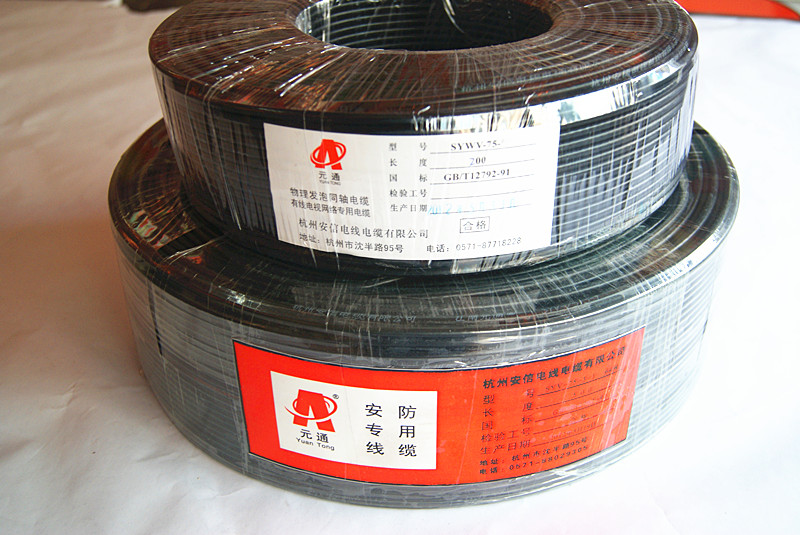 【杭州安信】电线电缆的主要工艺