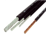 架空电缆 特种电缆 JKYJ铜芯电缆 -JKYJ铜芯架空电缆