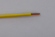 BV35平方铜线 单芯线 单股线 铜芯聚氯乙烯绝缘电线-BV35平方铜线