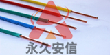 好消息！杭州安信阿里店铺搞促销了，千万别错过啊