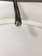 厂家直销2.5平方软护套线 4芯RVV综合线 KVVR控制电缆-RVV KVVR 4×2.5