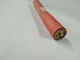 正品4×6平方防火电缆 矿物绝缘电缆厂家定制-YTTWY 4×6平方
