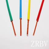 BV10平方铜芯线，2—3天到货是真的吗？【杭州安信】