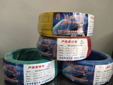 杭州安信ZR-BV阻燃单芯线，价格实惠质量有保证。