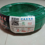 杭州中策电缆质量【杭州安信】大家都信赖的品质
