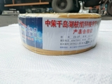 中策科技BV电线，便宜又好用【杭州安信】