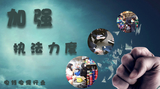 什么是rvv电源线，江西吉安的客户来采购【杭州安信】