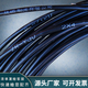 ZR-YJV2×4平方阻燃铜电缆——厂家直销-ZR-YJV2×4平方