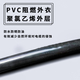 ZR-YJLV1×300平方阻燃铝芯电缆——支持定制批发-ZR-YJLV1×300平方