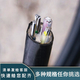 国标ZR-YJLV3×10+1×6平方铝芯电缆——支持定制批发-ZR-YJLV3×10+1×6平方