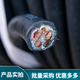 中策4芯橡套电缆 国标橡胶铜芯软电缆-YC4芯橡套电缆 规格齐全