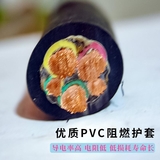 浙江元通3×10+2 5芯YC橡套电缆厂家经销 - YC3×10+2橡套电缆