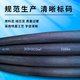 4+1芯橡套电缆 YZ电缆 橡胶电缆-YZ4+1芯橡套软电缆 5芯橡胶电缆