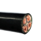 中策NH-YJV3×95+1×50平方耐火铜电缆——0元样品-NH-YJV3×95+1×50平方